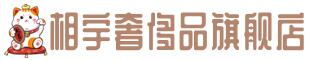楚雄禄丰县奢侈品回收:名包,名表,包包,手表,首饰,楚雄禄丰县回收奢侈品
